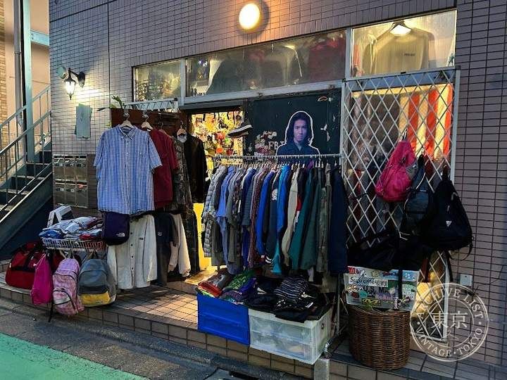 FBT SHOP — storefront