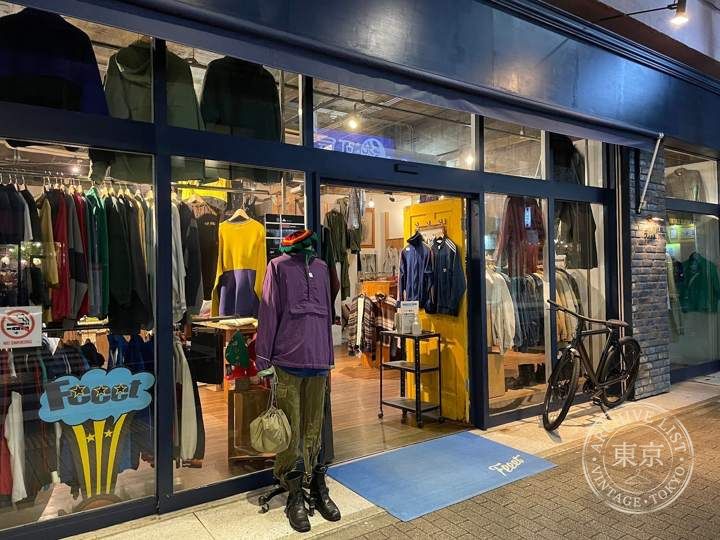 Feeet 本店 — storefront