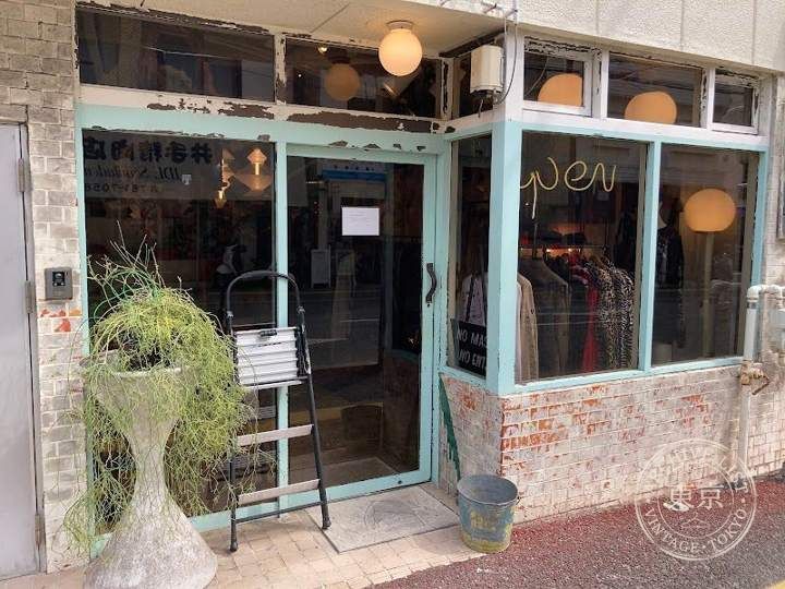 FIGUEROUA — storefront