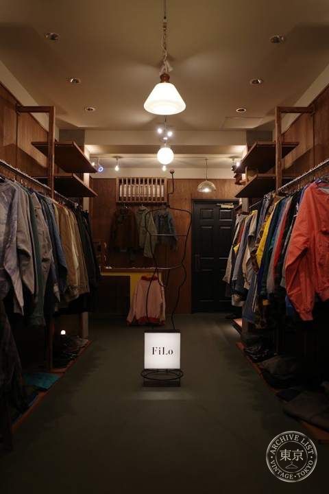 Filo__store — storefront
