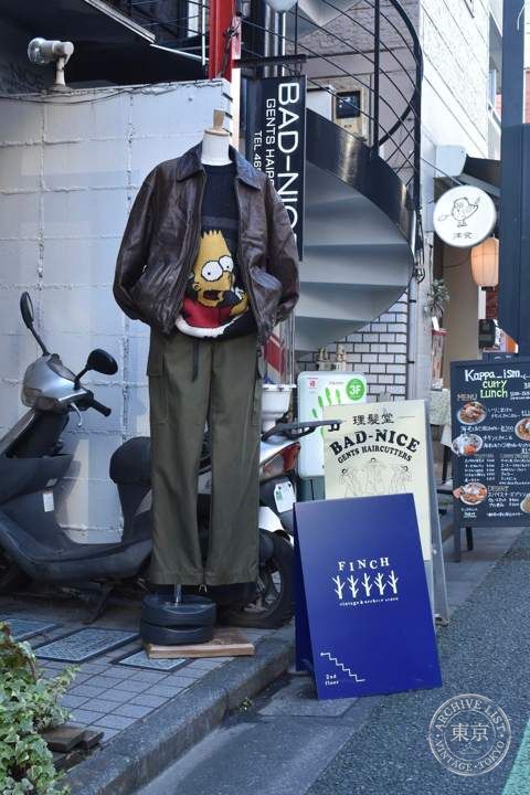 古着屋 FINCH vintage&archive store — storefront