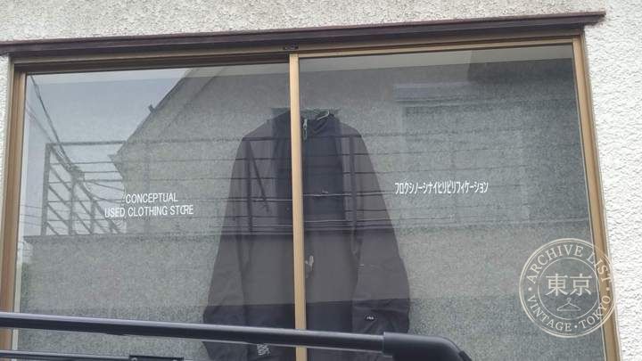 floccinaucinihilipilification — storefront