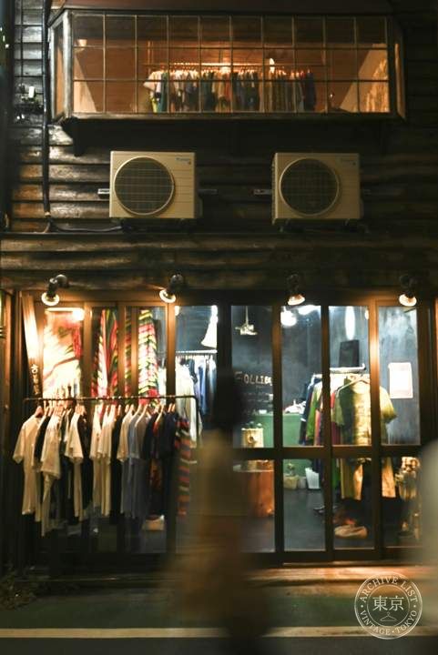 FOLLIEE. 下北沢の古着屋と見せかけて池ノ上 — storefront