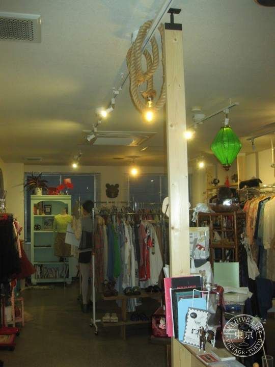 FOOL used&vintage — storefront