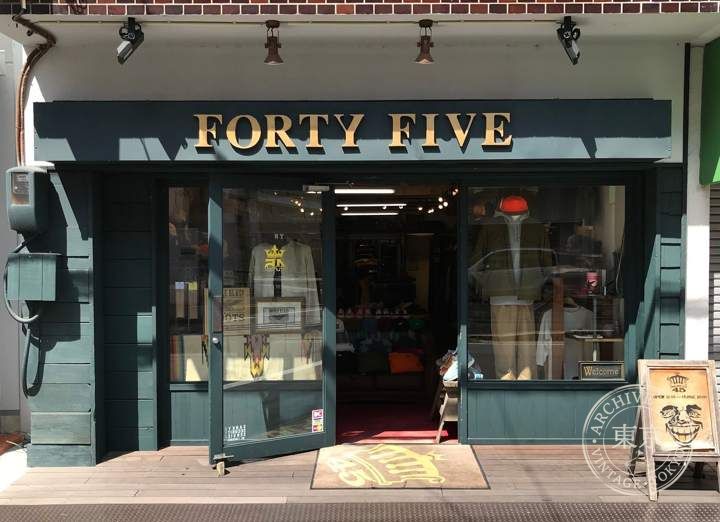 FORTY FIVE — storefront