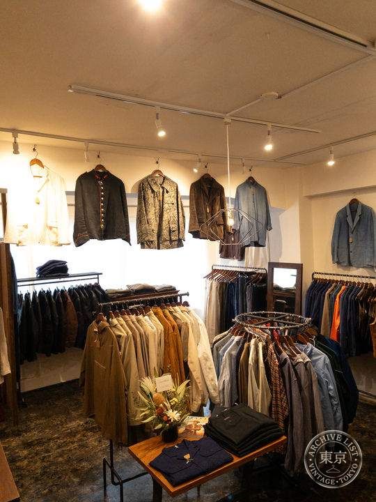 freely — storefront
