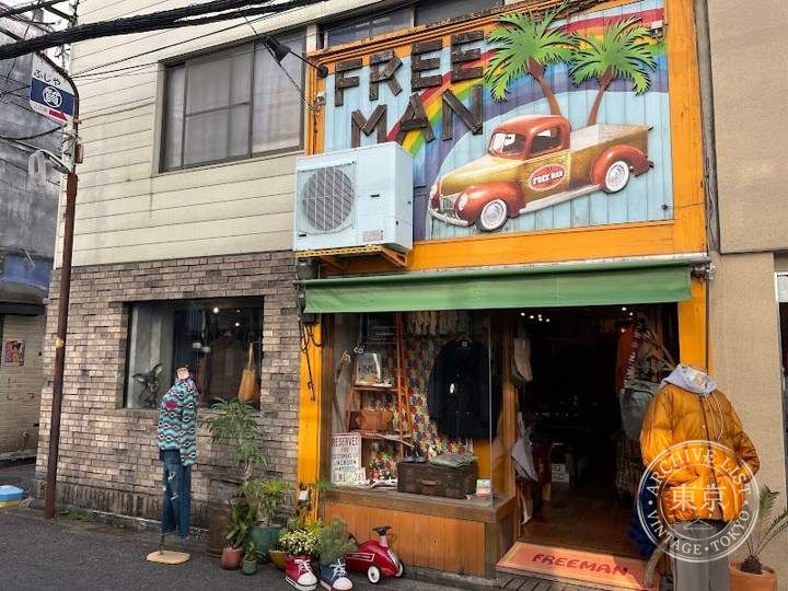 FREEMAN — storefront