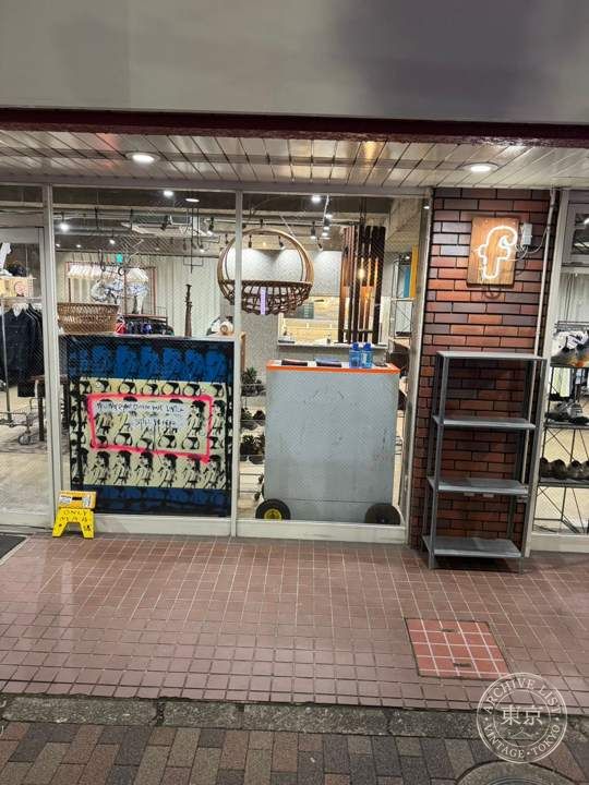 FRIDGE — storefront