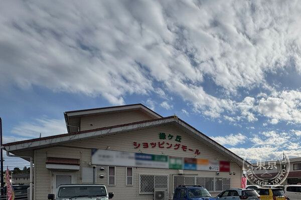 Ft Kobo — storefront