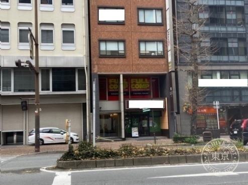 Full Comp Fukuoka Tenjin — storefront