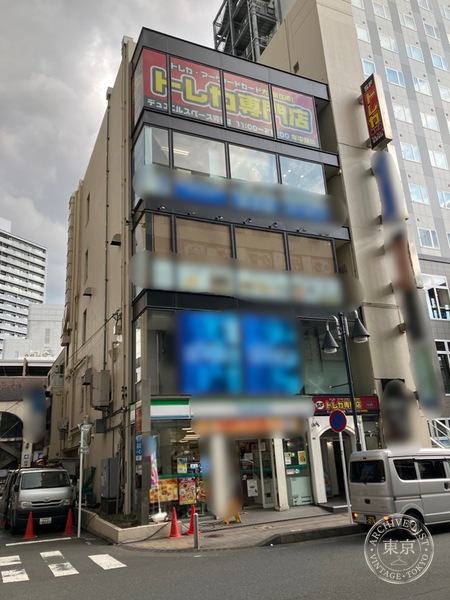 Full Comp Hon Atsugi — storefront
