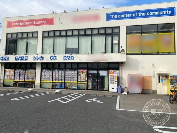 Furuhon Ichiba Amagasaki — storefront
