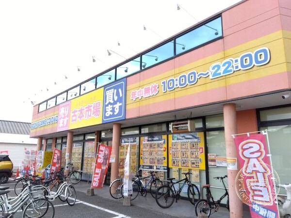 Furuhon Ichiba Kyozan — storefront