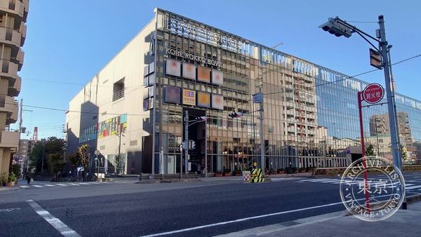 Furuhon Ichiba Nada — storefront