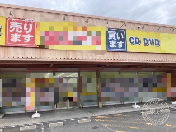 Furuhon Ichiba Nishiyodogawa — storefront