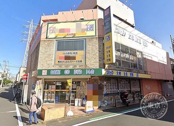 Furuhon Ichiba Shinkoiwa — storefront