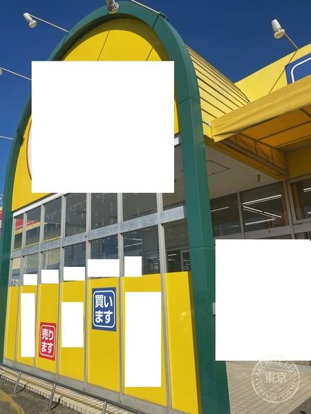 Furuhon Ichiba Takashima — storefront