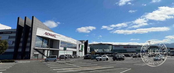 Furuichi Ion Mall Fukuoka — storefront