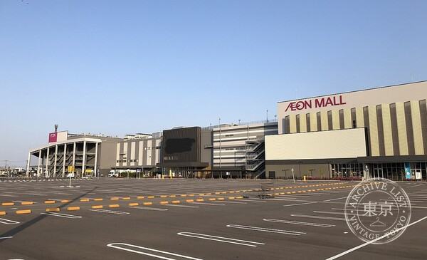 Furuichi Ion Mall Hakusan — storefront