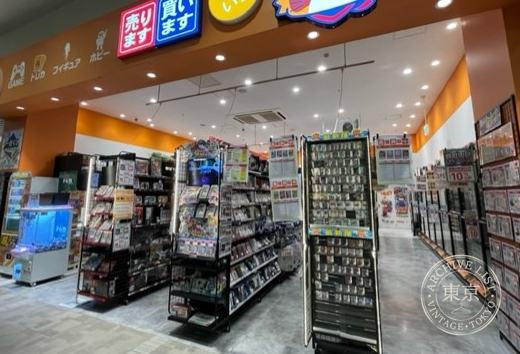 Furuichi Ion Mall Hamamatsu Shitoro — storefront