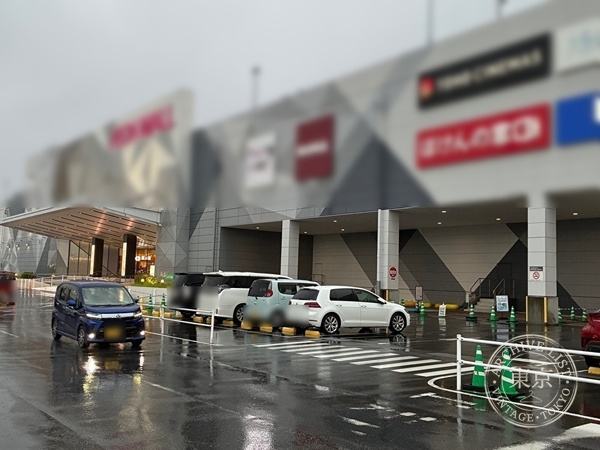 Furuichi Ion Mall Higashiura — storefront