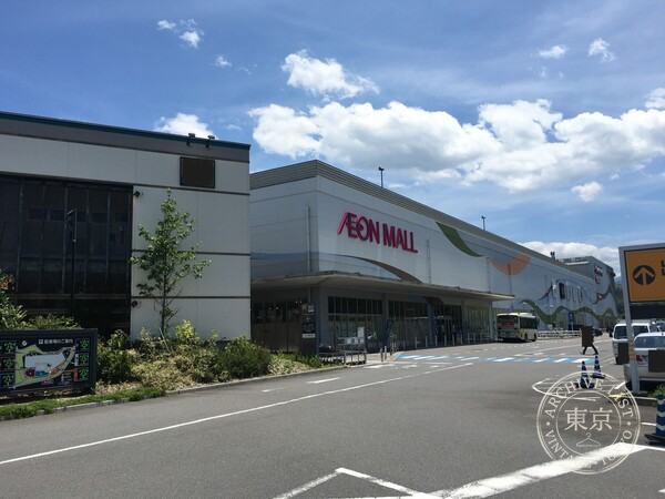 Furuichi Ion Mall Imabari Shinto Shi — storefront