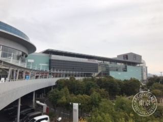 Furuichi Ion Mall Itami — storefront