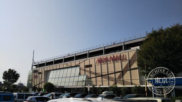 Furuichi Ion Mall Kawaguchi Maekawa — storefront