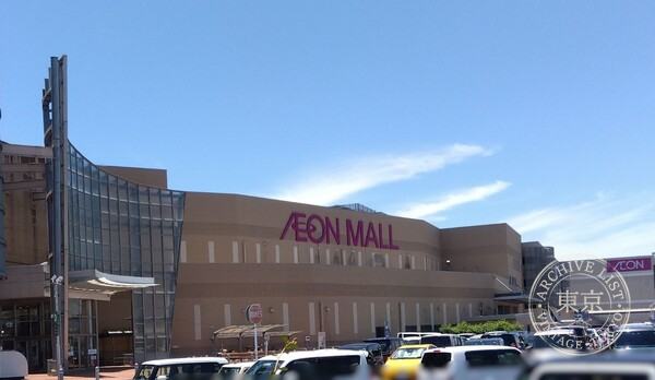 Furuichi Ion Mall Miyazaki — storefront