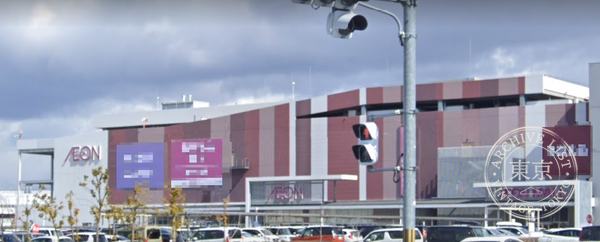 Furuichi Ion Mall Yamato Koriyama — storefront