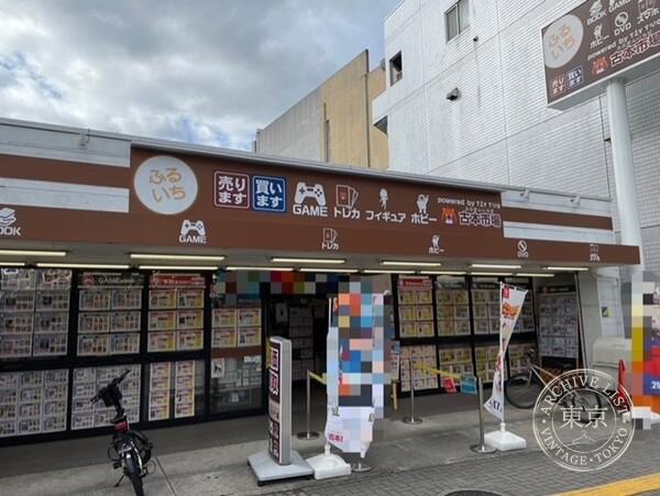Furuichi Takano — storefront