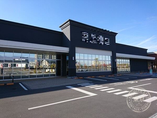 Furuichi Top Books Sakudaira — storefront