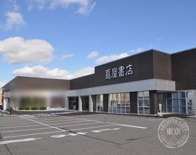 Furuichi Top Books Shibata — storefront