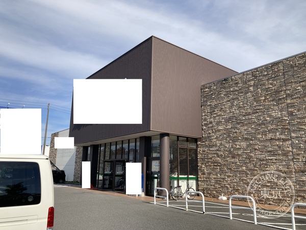 Furuichi Top Books Takeo Intaa — storefront