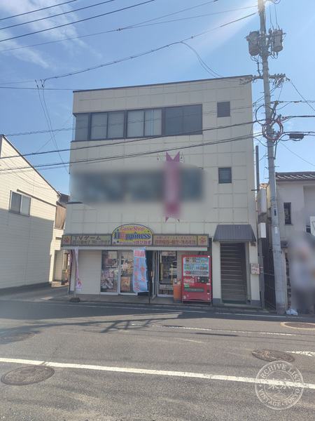 GAME SHOP H@PPINESS — storefront