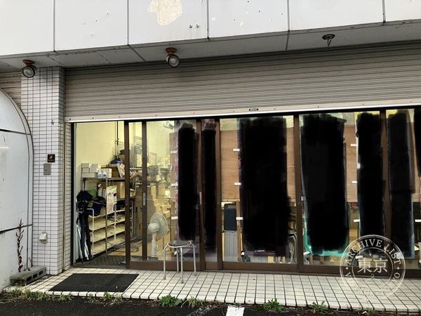 Game Space Tsuruoka — storefront