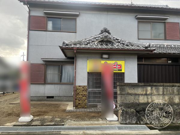 Game To Toreca no O Mise Pikopiko — storefront