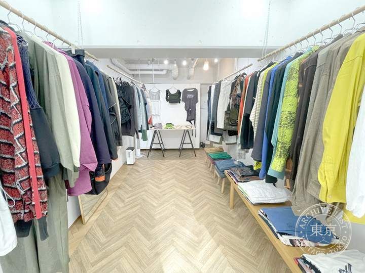 gamu store — storefront