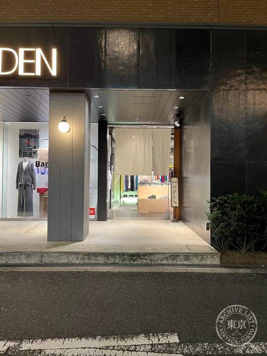 GARDEN 大阪 — storefront