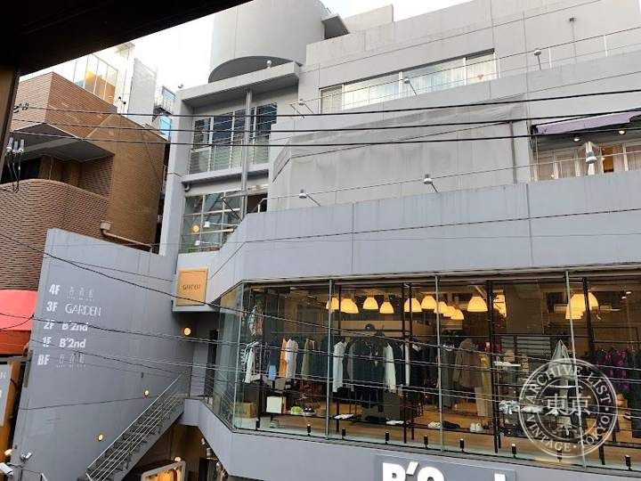 GARDEN Shibuya — storefront