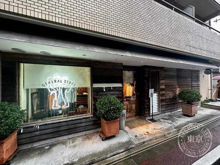 GENERAL STORE — storefront