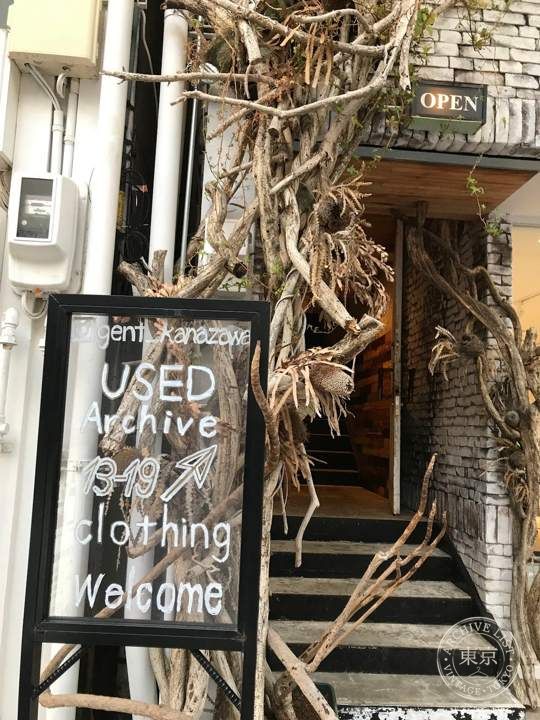 GENT — storefront