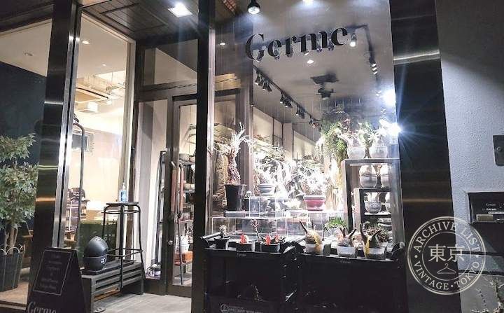 Germe / ジェルム — storefront