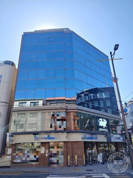GIRAFULL Kyoto — storefront