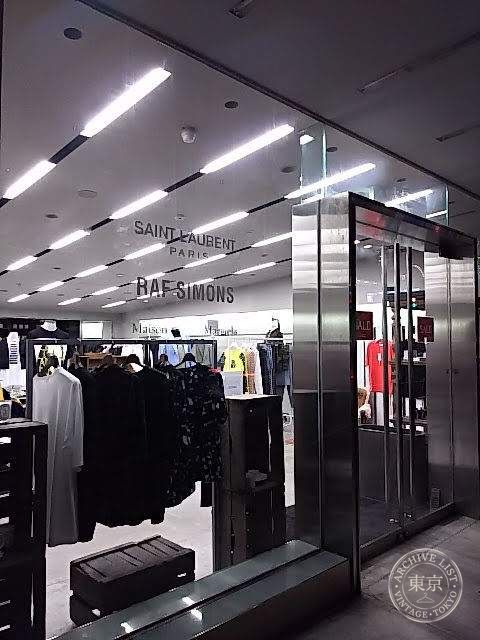 GLAMOUR — storefront