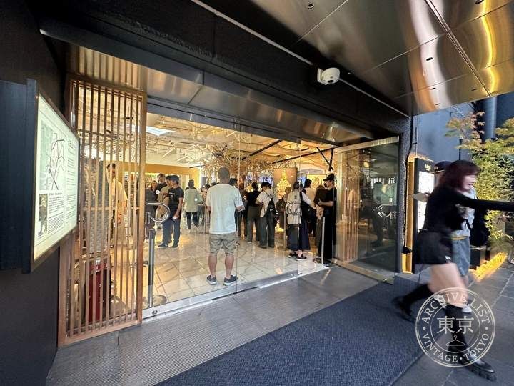 GR8 — storefront