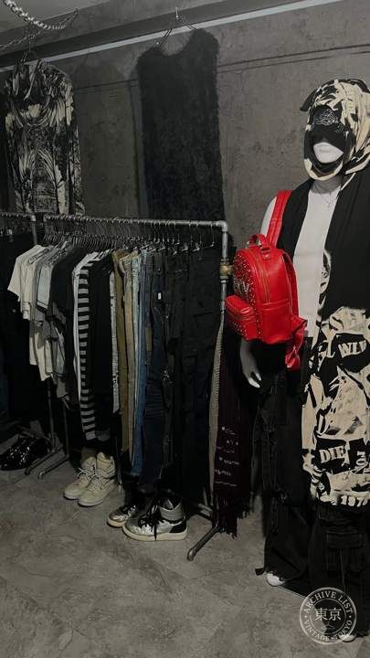 GUILD — storefront