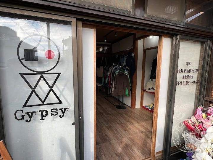 GYPSY — storefront