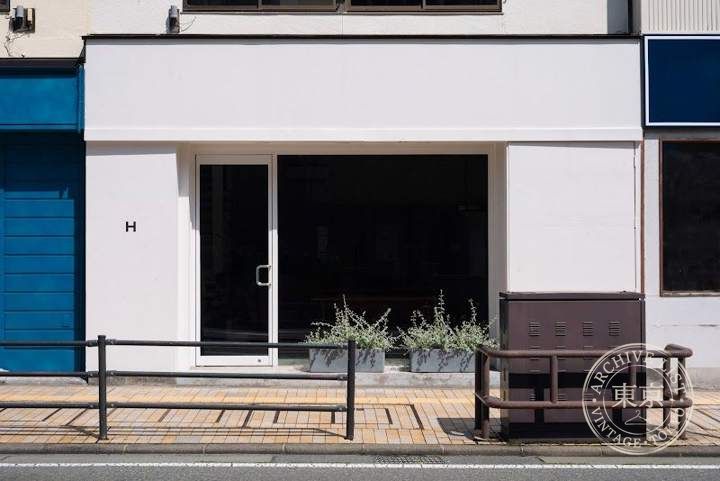 H Nagano Select Shop — storefront