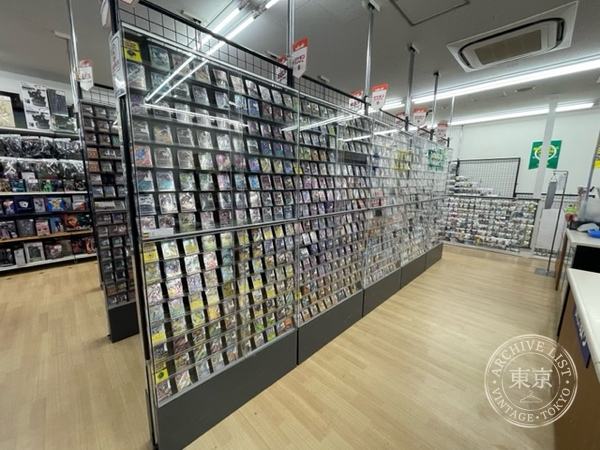 Hard Off Akiru No — storefront